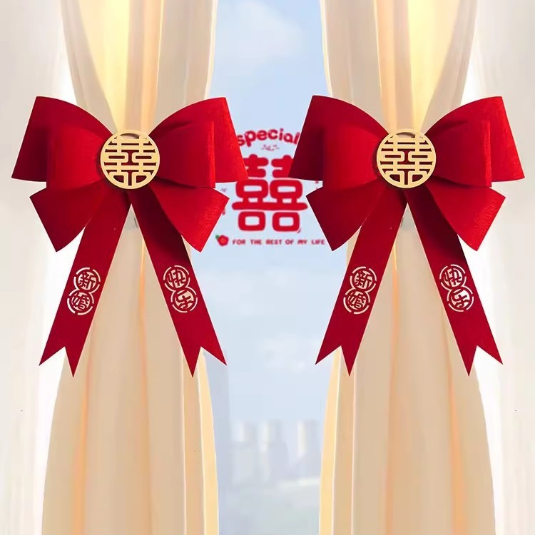 Wedding Curtain Decoration Bridesmaid Room Decoration Bow Ties Ribbon Set Wedding New Room Wedding Supplies Fashion