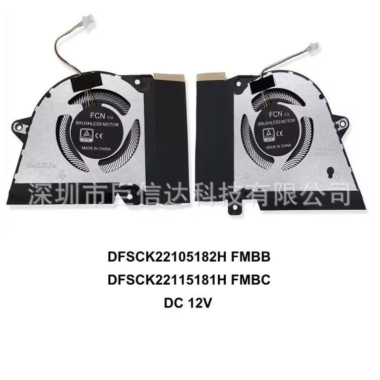 Suitable for Asus/Asus Rog Zephyrus Magic 14 G14 Ga401I Ga401Iv Cooling Fan