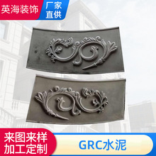eps���l�⠝�b��l���B�b��Wʽ����EPS��ĭ���l GRC���l����