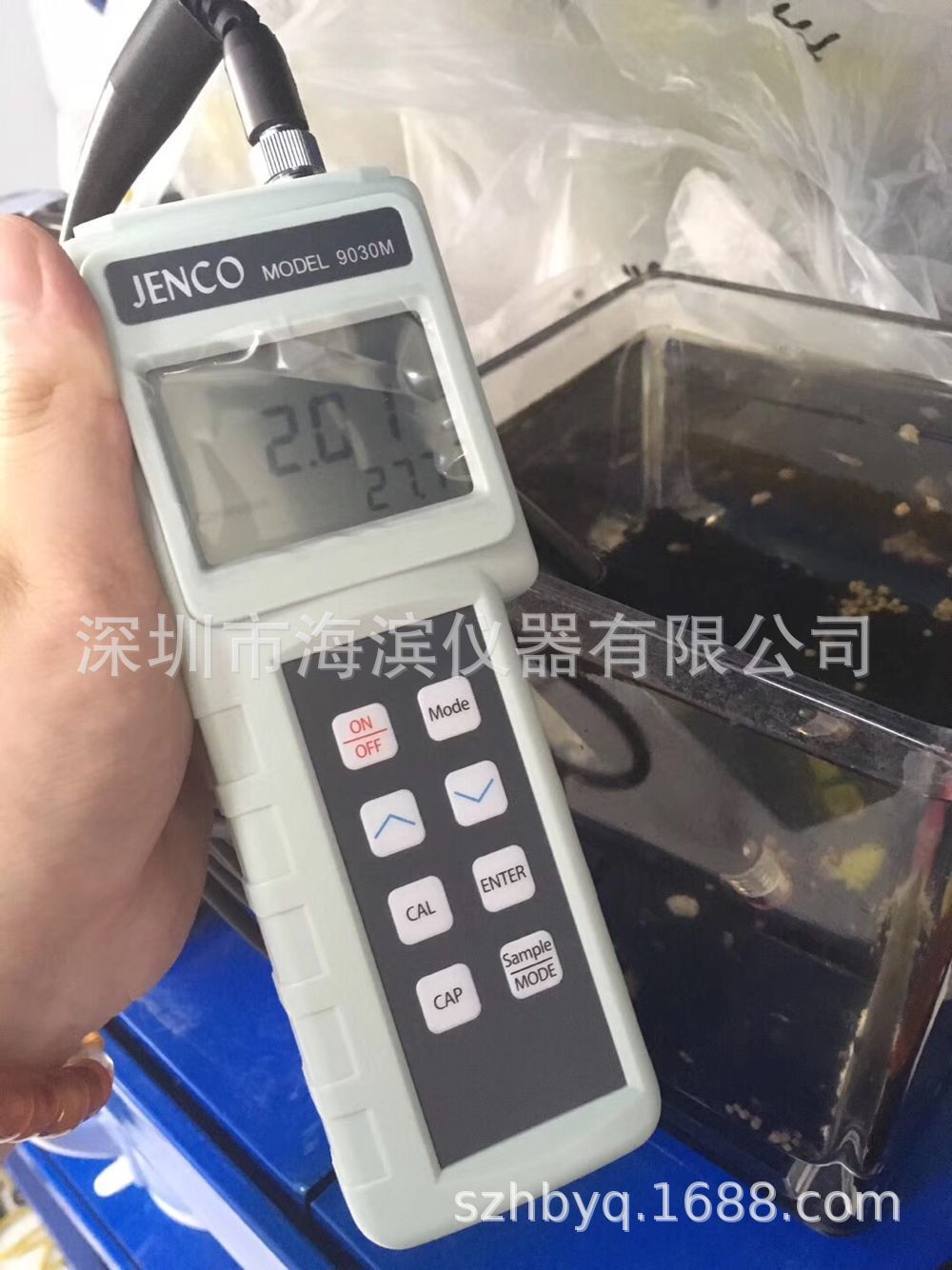 溶解氧测试仪9010M型DO溶氧仪溶解氧分析仪溶解氧仪美国JENCO