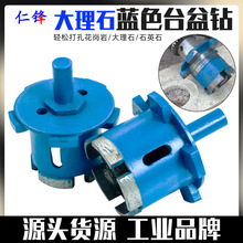 ����ʯ�p���_����̨��荿���ˮ��ˮ�۴���ʯ���մɴuĘ������^