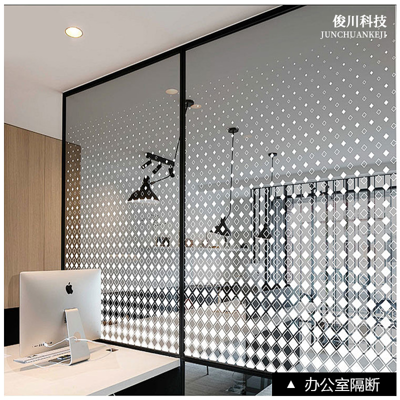 ����ĥɰ������Ĥ���ϵ羺���ɹ�˾����UV����͸��칫����ֽ