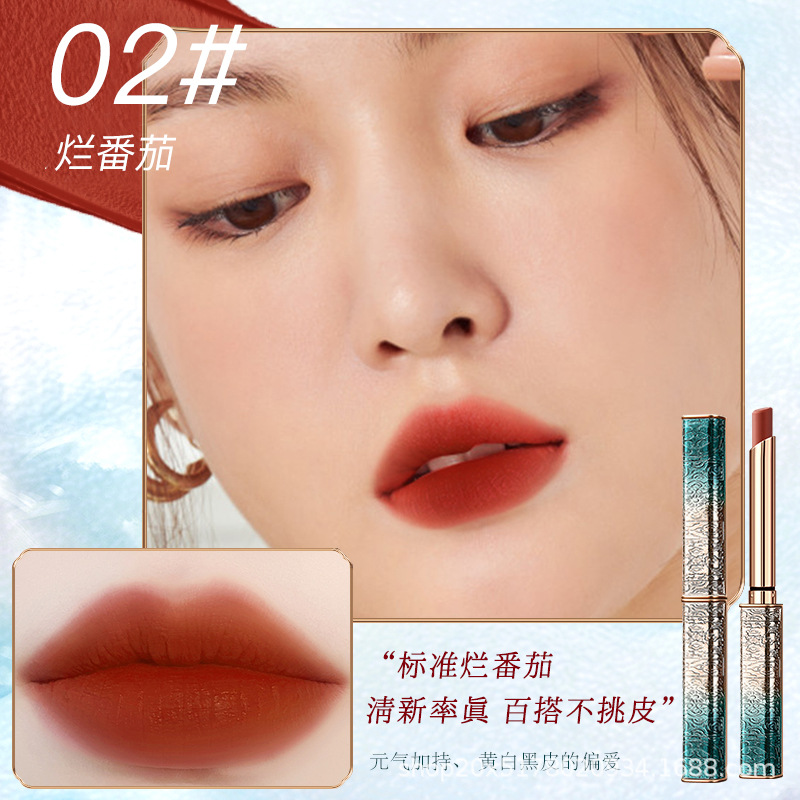 02 # 썩은 토마토