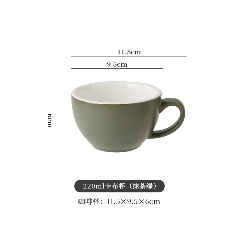 300ml de cerámica europea dibujo de flores café con latas de café especial conjunto de taza de café pequeño lujo retro mate concentrado