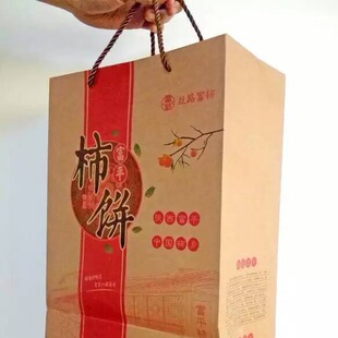 ���ƏS���������ĤţƤ���Y�����l����ӡˢ�S���b���b��ُ���