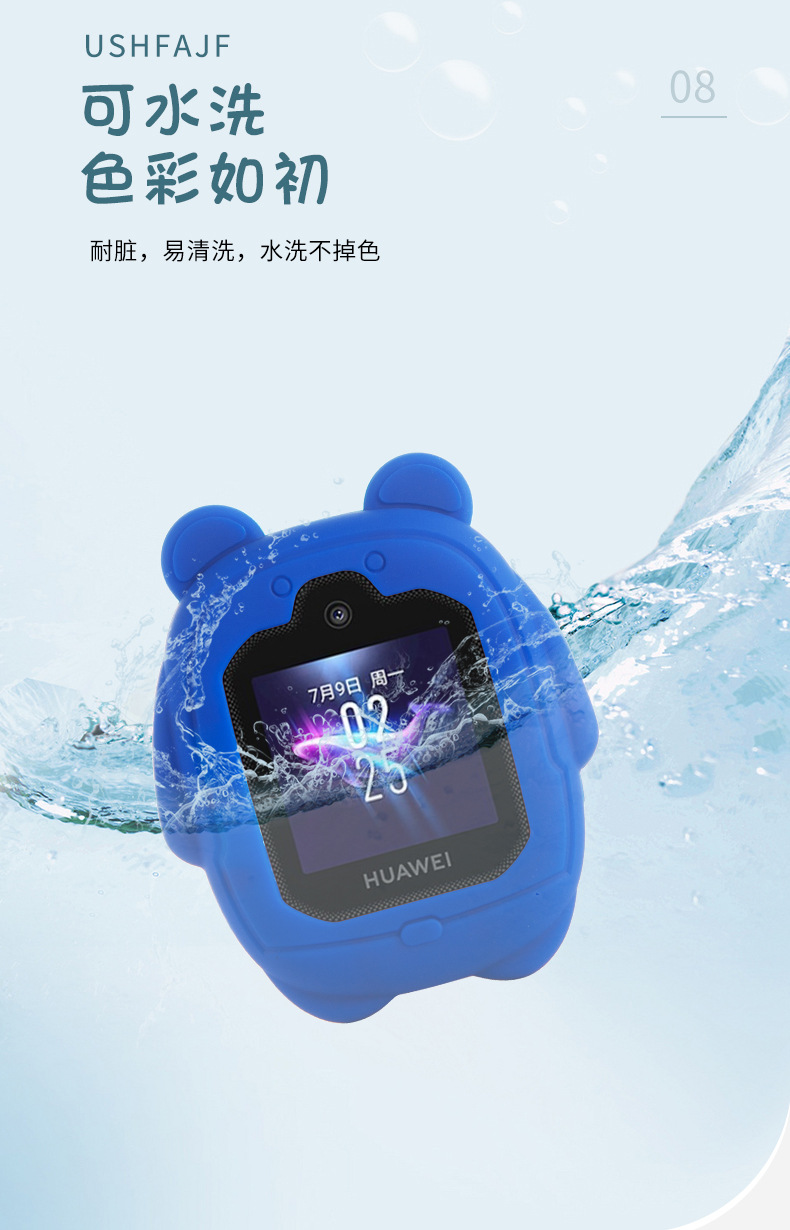 Suitable for Huawei Children's Smartwatch neck pendant 3PRO Super Power Edition 3S3X4X4PRO Children 3 Little K2 undefined