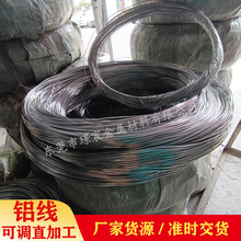 ���l5052�Ͻ��X���X���{ֱ�ж��X�z�X���X�� ���X��5154�X�V�Ͻ�