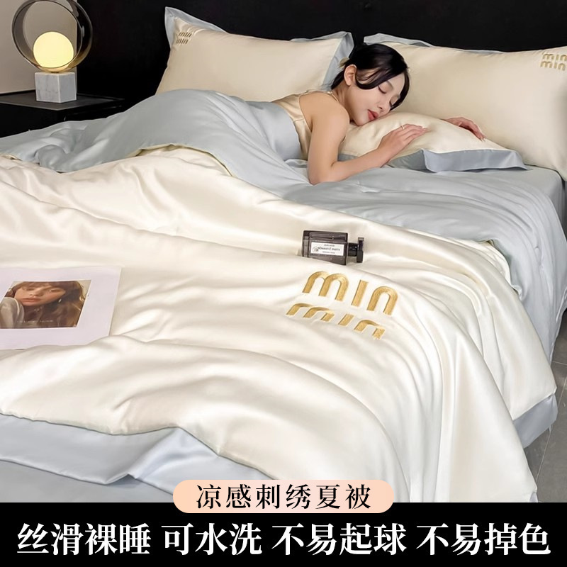 레이나 밀크셰이크 화이트-은방울꽃 [보풀이 잘 생기지 않아 알몸으로 자기에 적합]