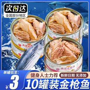 ���~���^��ʳ���������ͽ�ˮ�������~�pʳ�~����ʳ��˾ɳ�����r