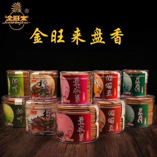 �������P��4С�r̴�����Ѭ��С�P��������ó�����ζ����Y����