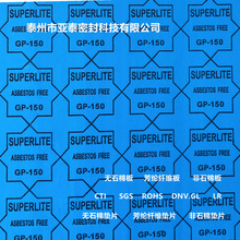 ͷ]wS|Ƭoʯް巨mܷ|Ƭʯz崬NAS|Ƭ