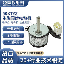 ����50KTYZ����ͬ��늄әC50Kϴ��C늙C����ͬ��늙C