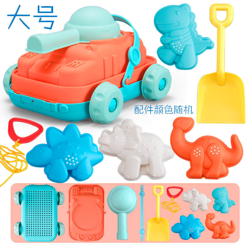 Juguetes de playa para niños transfronterizos al aire libre nieve camping agua excavación herramientas tanque cubo arena jugando traje al por mayor