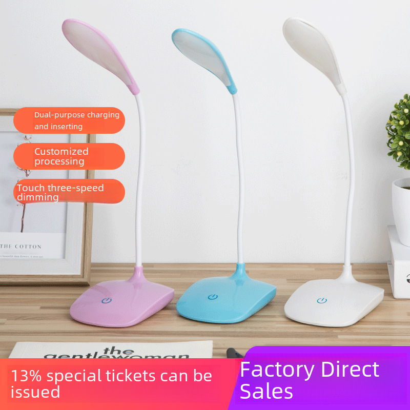 LED creative touch table lamp for bed