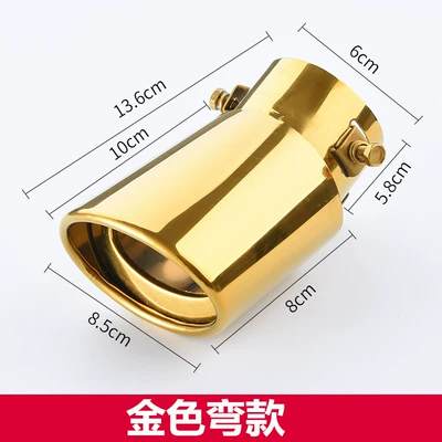 Modification Special Tail Pipe Exhaust — Car muffler - color-golden-bend-support-installation