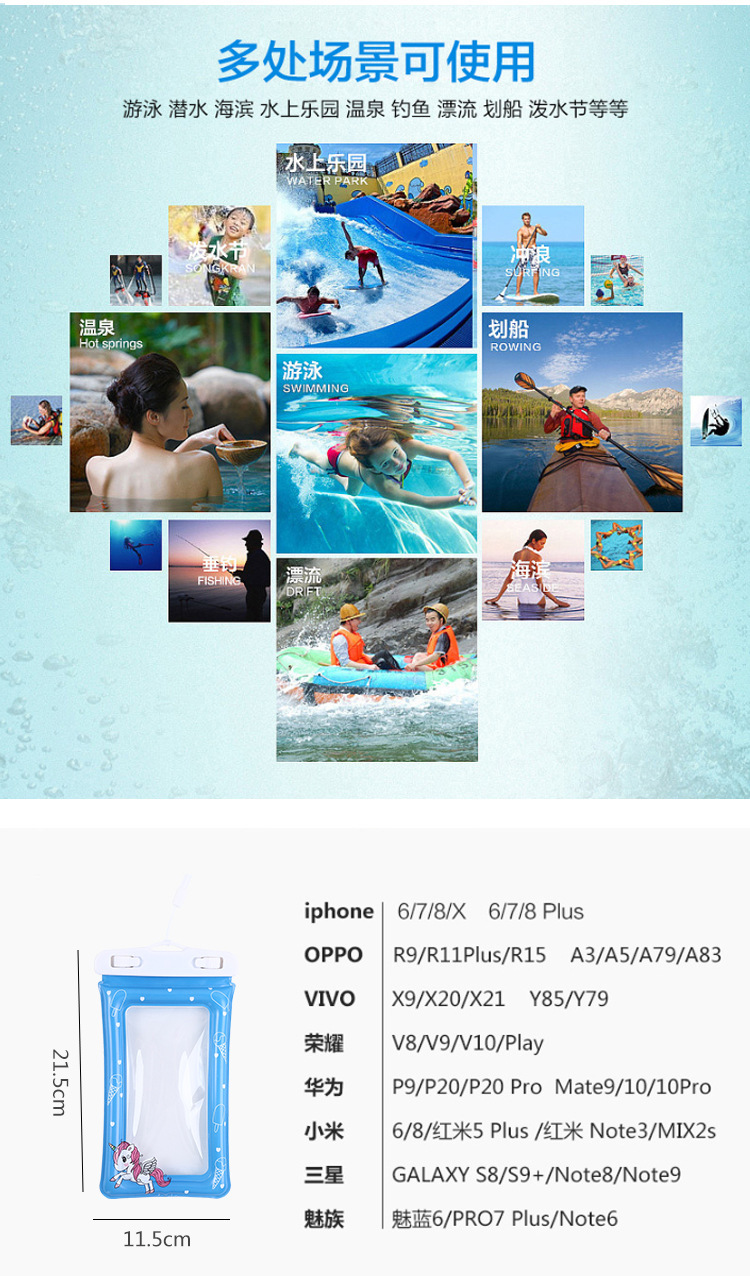 S202103100202-详情 (4).jpg