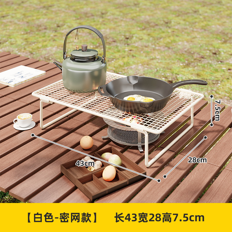 Soporte Portátil para Estufa de Camping, Multifuncional, para Picnic