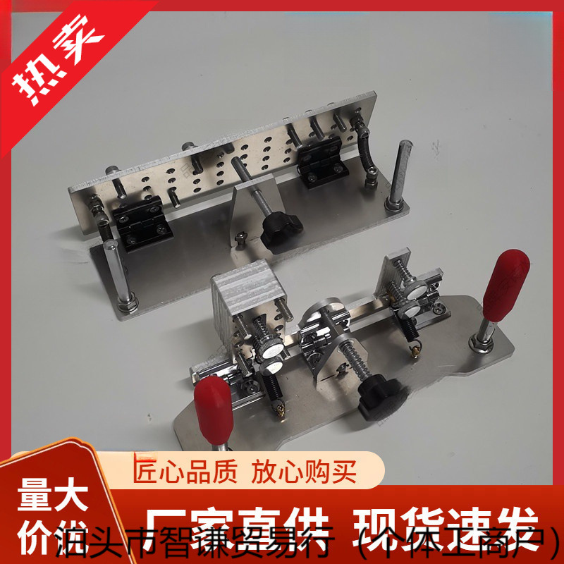 开v工具开V夹砂带机不锈钢开刃定角磨刀重型架器刀坯开粗配件