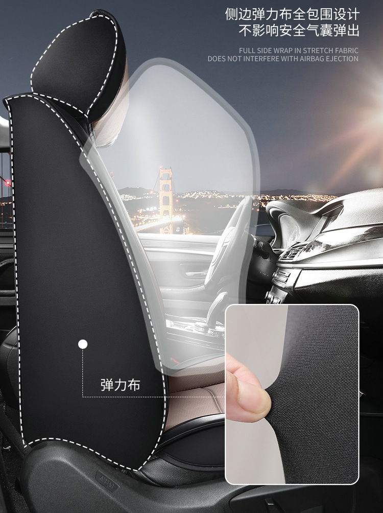 Cross-border foreign trade Four Seasons universal car seat cushion seat cover new car Napa leather perforated leather fully surrounded seat cushion