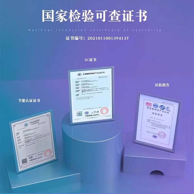 教室灯国标全光谱护眼学习灯学校护眼led书房专用照明吊灯黑板灯|undefined