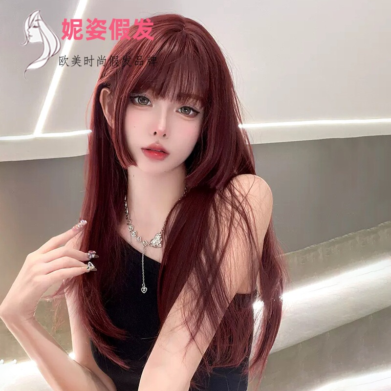 Inventory Clearance: Raspberry Red Princess Cut Long Straight Hair with Bangs, Synthetic High-Temperature Fiber Wig Inventory Clearance: Raspberry Red Princess Cut Long Straight Hair with Bangs, Synthetic High-Temperature Fiber Wig