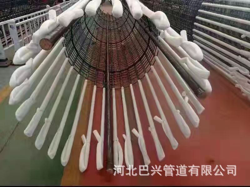 1534e7cbe79ee3375451a6c880b7d2