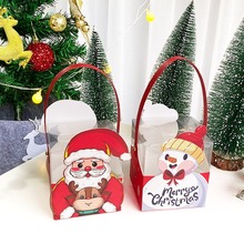现货圣诞礼物袋节日装饰平安夜苹果盒礼盒PVC空盒卡通包装小礼品