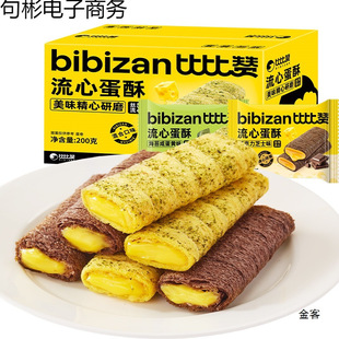 �ȱ�ٝ���ĵ����̵��S֥ʿ�A���u�������e�c����������ʳ