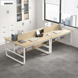 Office Desk and Chair Combination Simple Modern Staff Staff Office Simple Furniture Station/Person Computer Desk
