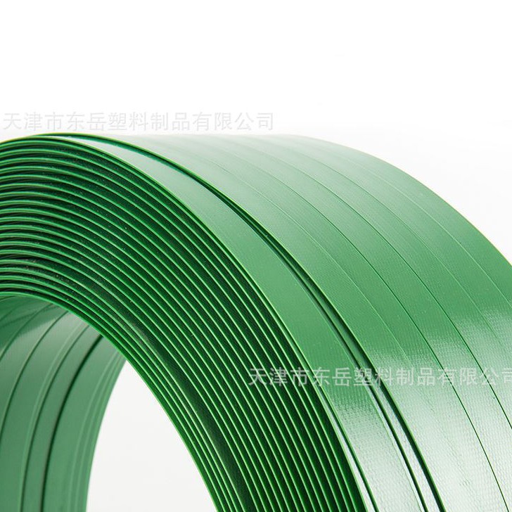 塑钢打包带捆绑带包装带打包机PET塑料编织带条铁皮扣塑钢带