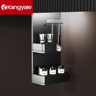 Electric Wall Cabinet Adjustable Basket Cabinet Intelligent Voice Lift Narrow Cabinet Upper and Lower Buffer Seasoning Storage Rack