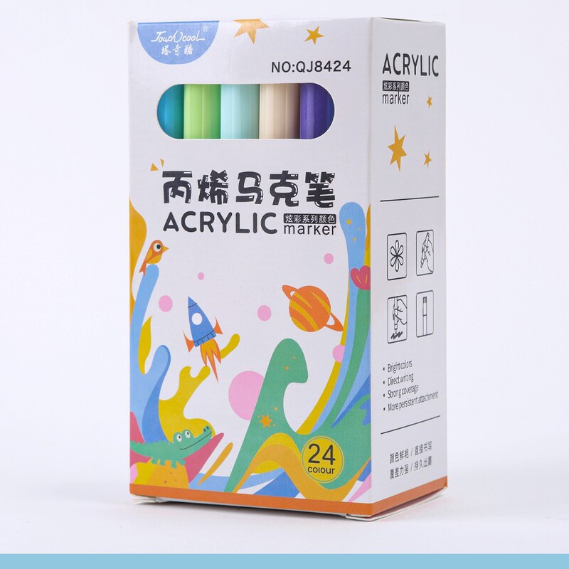 实木亚克力玻璃画框 儿童幼儿园diy绘画涂鸦手绘创意美术手工材料|undefined