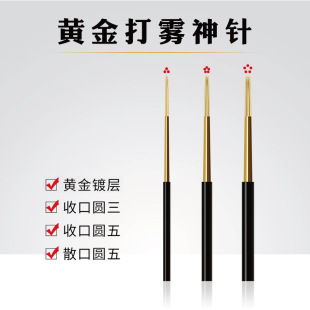 genuine goods gold needle tattoo needle manual fog eyebrow needle piece semi-permanent fog magic needle five round three needle closing eyebrow tattoo needle