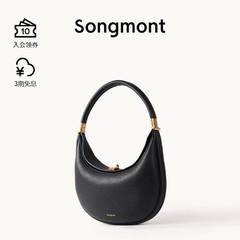 【在庫あり】Songmont 山下裕松 中三日月バッグ 牛革 大容量 三日月バッグ ショルダー 脇バッグ