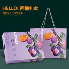 ������÷���b�жY�пպ��Ӹߙn��÷5-8���b����wˮ�����b�YƷ��