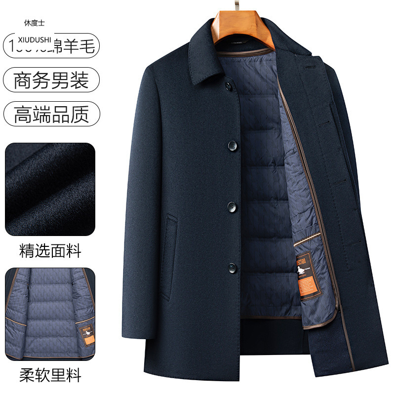 Men's 100% wool overcoat with lapel, new autumn/winter style, suitable for middle-aged men, business casual, with detachable down lining.