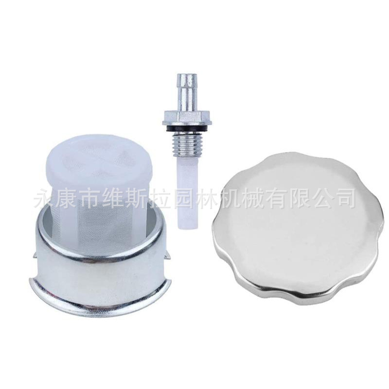 GX120 GX160 GX200 GX240 GX270 GX340GX390通用油箱盖过滤咀套装