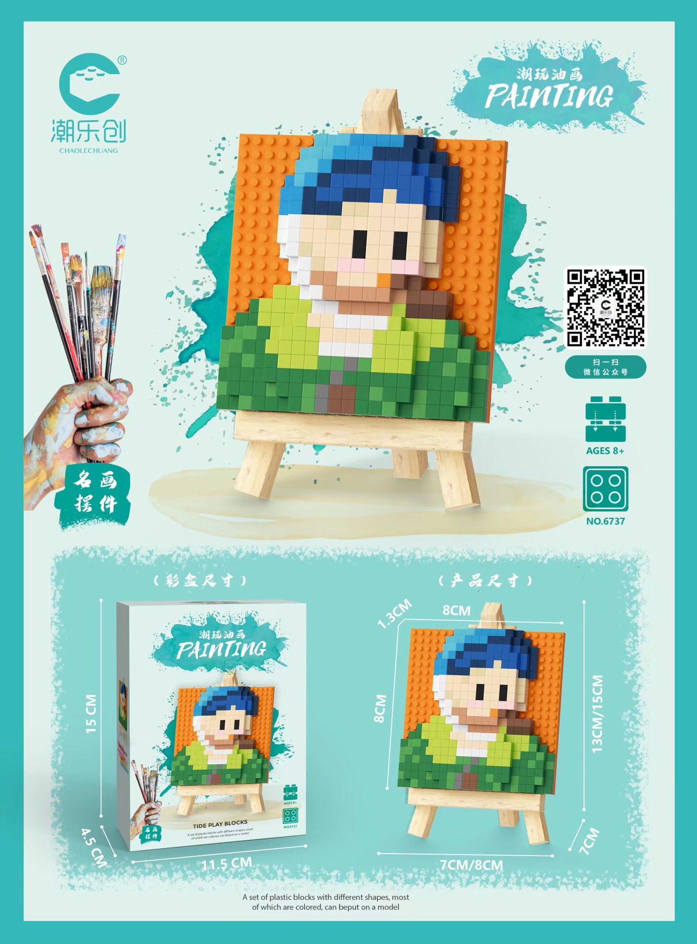 Chaolechuang juguetes de bloques de construcción de montaje de ocio de micropartículas 6736-6742 distribución al por mayor de la serie de tableros de dibujo de pintura al óleo
