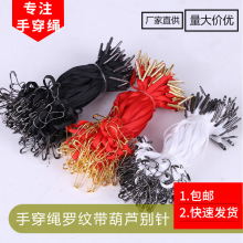 �ִ��K�_�y�����J�eᘏS�ҹ��� �����K�� ���b�o���_�y������