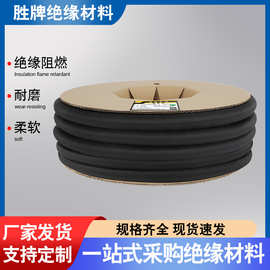 开口自卷式纺织套管电线保护套阻燃环保黑包线束电缆护套编织网管