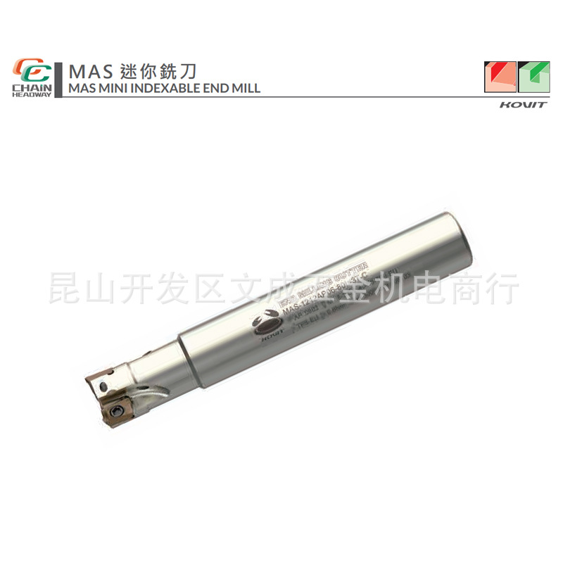 正河源 迷你铣刀MAS-1008AP06-100L-2T-C刀片AP..0602