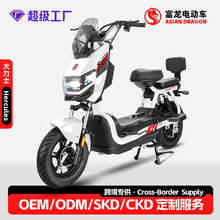 ����ʿ��Ş�� 늄�܇Դ�^���S ����OEM/ODM 늄�����܇ ���Q����