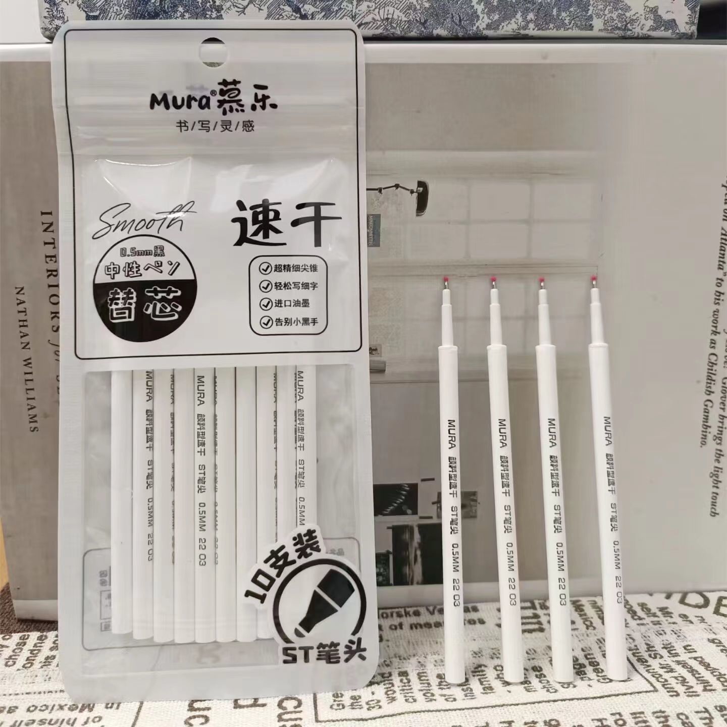 Mule Universal Press Pen Refill White Rod Press Type St Gourd Head Cs Tapered Pen Head Smooth and Quick-Drying Student Exam