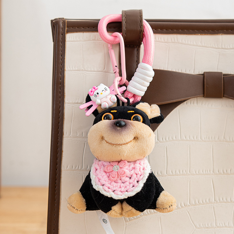 Пчелиная собака с розовым нагрудником