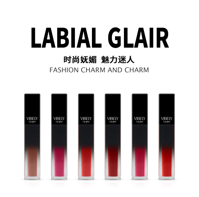 VIBELY matte nude liquid pearlescent lip gloss from Europe and America, matte non-stick cup, non-fading lip gloss, a bestseller in foreign trade undefined