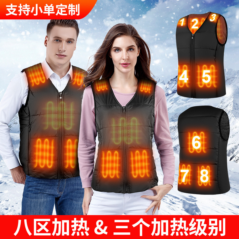 Cross-border winter new electric heating vest v collar usb heating vest intelligent constant temperature heating cotton vest