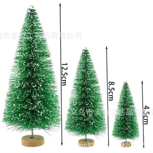 ���������S�����Sֱ�N����ѩ˪�}�Q�����wģ��С�ߴ��ԭ�ߵ���