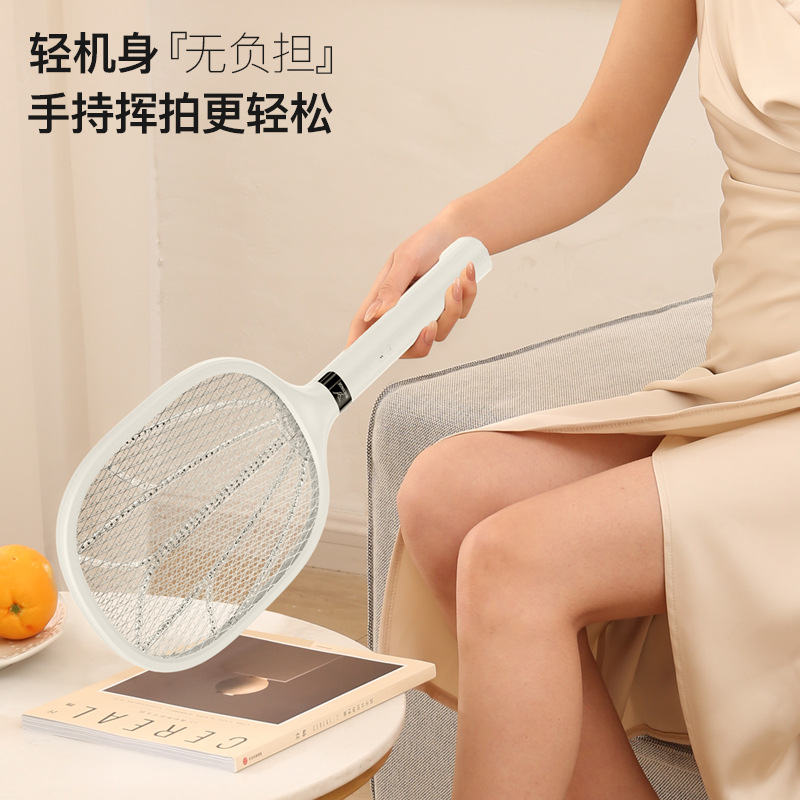 Yage matamoscas eléctrico USB batería de litio de matamoscas doméstica recargable potente artefacto de mosquito en red