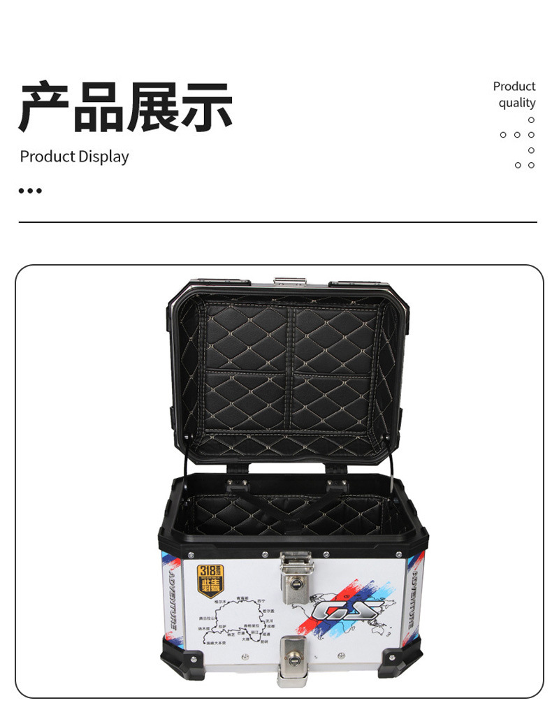 Wholesale Motorcycle Waterproof and Anti-Fall Aluminum Alloy Rear Trunk Scooter Tool Box Electric Vehicle Trunk