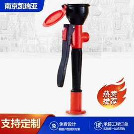 实验室专用;防静电椅;洗眼器